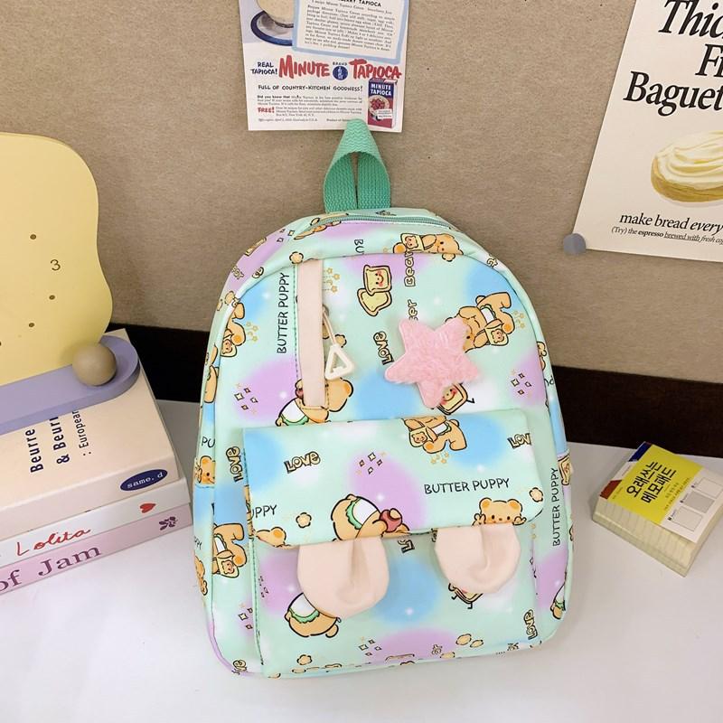 Cute Rabbit Ears Boys And Girls Backpack Cartoon Animation Bear Print Baby Schoolbag Children'S Backpack Tide