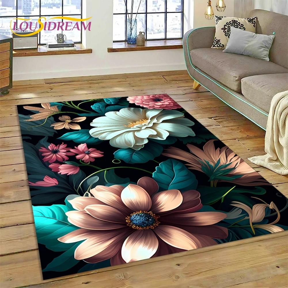 3D Dream Sun Flowers Nordic Daisy Rug Ковер для гостиной Спальня Домашний декор, Нескользящее украшение для дивана Коврик Подарки для детей