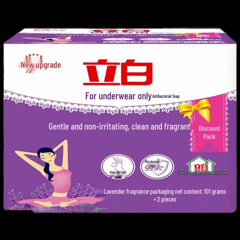 Liby Антибактериальное мыло для стирки нижнего белья (2-Pack)