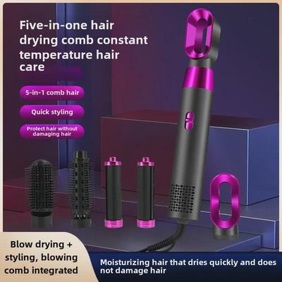 Многофункциональный фен и стайлер 5 в 1: Автоматическая расческа с горячим воздухом, щипцы для завивки и выпрямления для влажных и сухих волос.