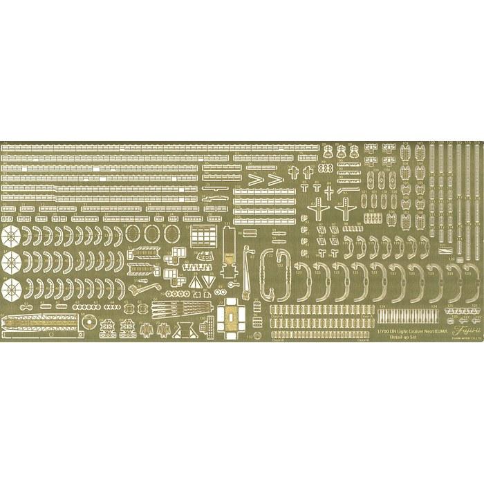 Fujimi Model 1/700 Морская Серия Next №. 17 EX-101 Легкий крейсер Японского императорского флота Кумано с оригинальными фототравлеными деталями