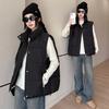 Down Cotton Vest Women's Autumn and Winter New College Loose Cotton Vest Solid Color Vest Jacket