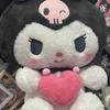 30/45/60 см Серия Sanrio Сердечки Плюшевые Игрушки Куроми Синнаморолл Набитые Плюшевые Куклы Милые Мягкие Плюшевые Рождественские Подарки Для Девочки