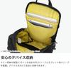 Рюкзак Panacea Crossover 26 л PU8925 Угольный [Columbia]