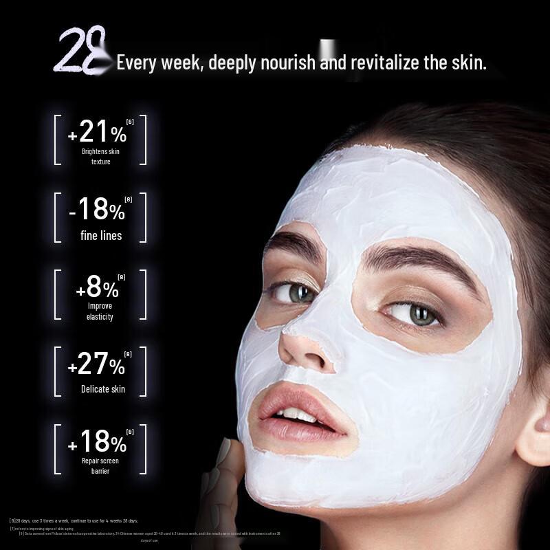 Filorga Meso-Mask 30ml