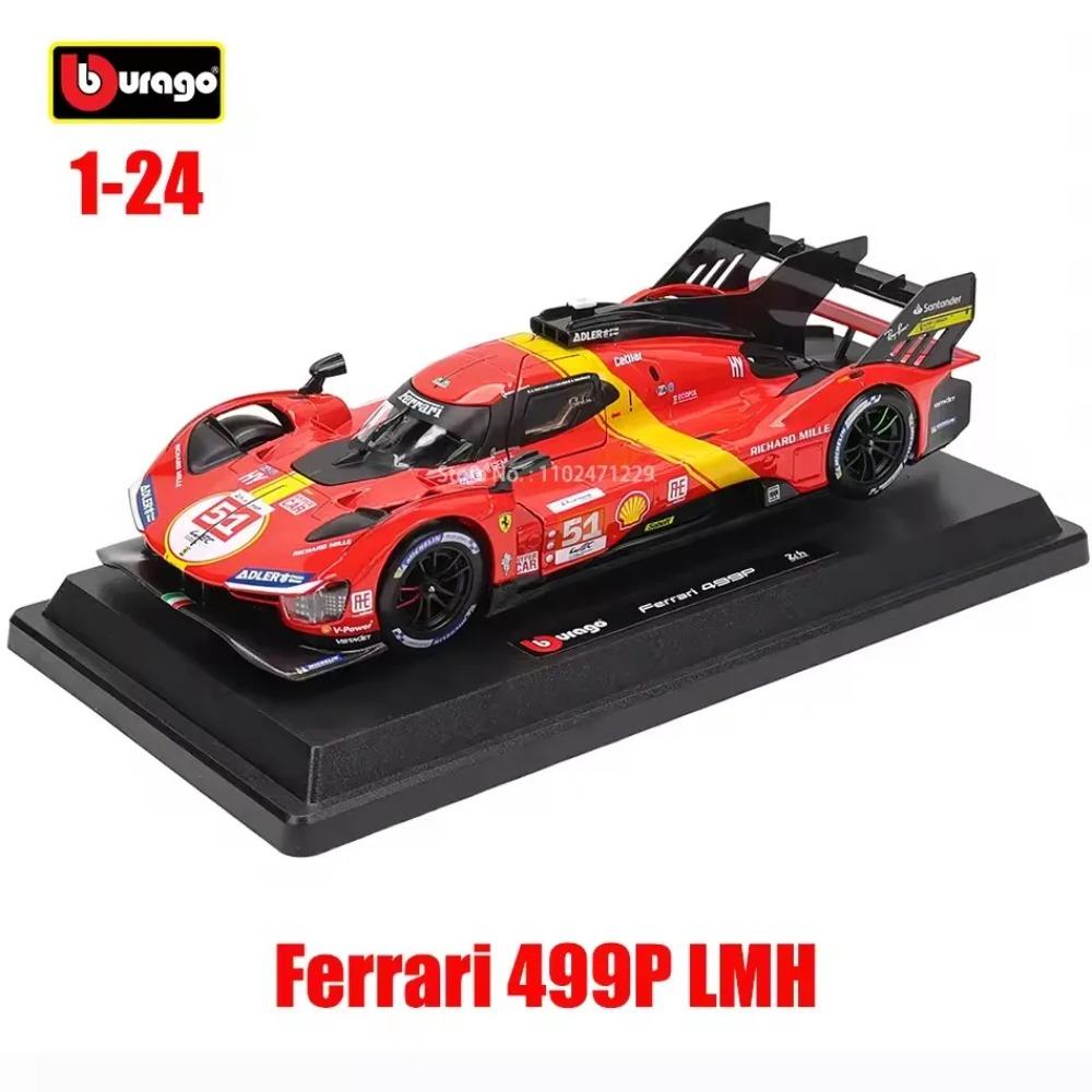 Ббураго 1:24 Ferrari 499P #83#51 330 488 250 FXXK 458 Автомобиль из сплава Модель автомобиля Игрушка Коллекция Подарок Множество стилей на выбор