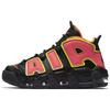 Air More Uptempo 'Hot Punch' Женские Винтажные Баскетбольные 917593-002