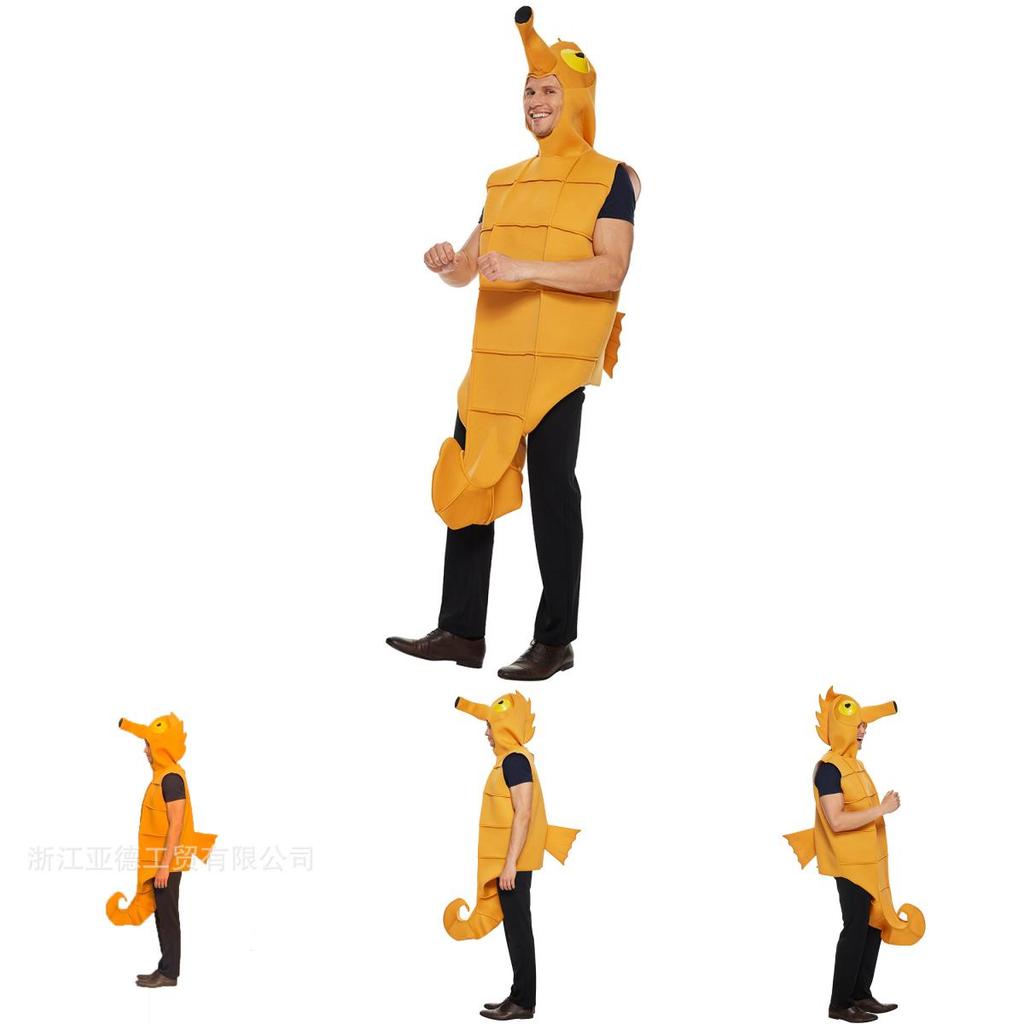 Sea Horse Costume For Adults With Plush Foam Material Perfect For Halloween Cosplay