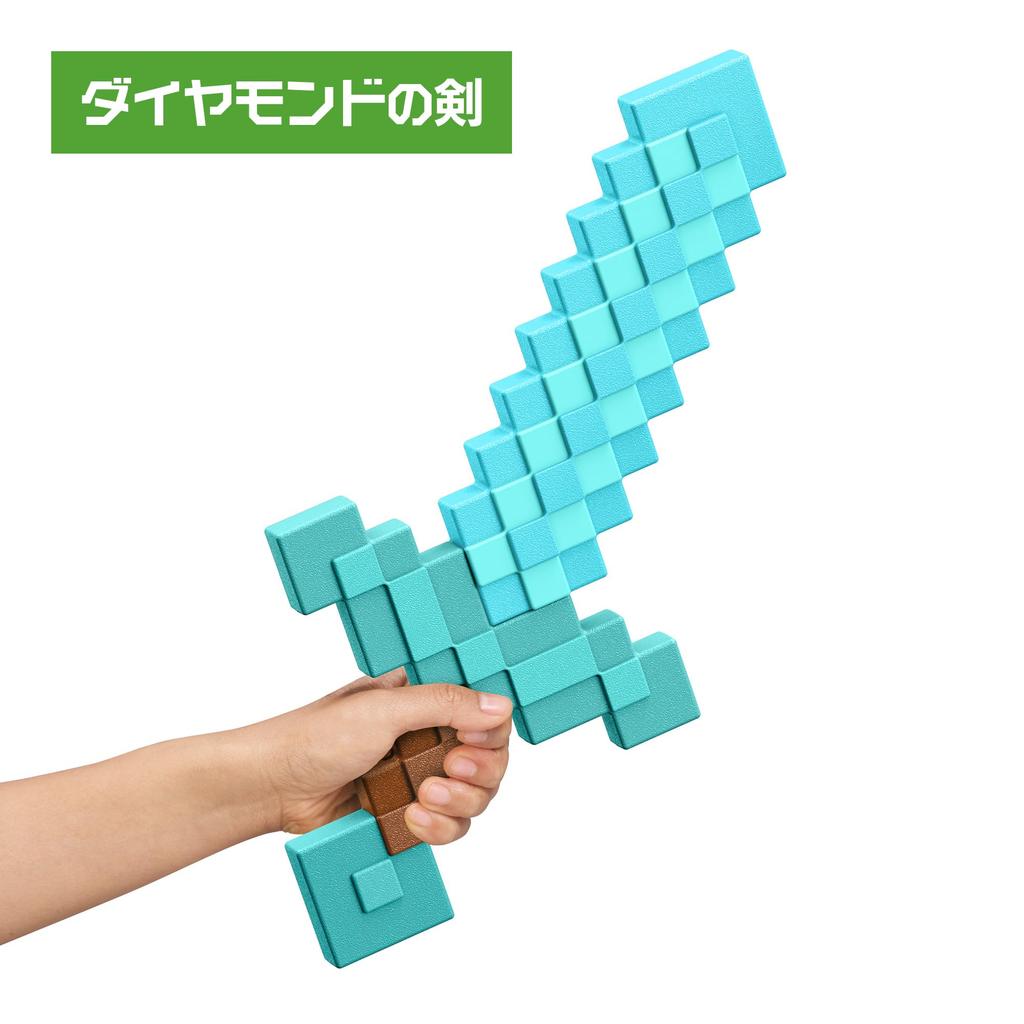 Mattel Ассортимент Minecraft Детская коробка для возраста 6+ и Фигурки для ролевых игр, Костюм, Косплей, Предметы для ролевых игр, 5, Плюс, Многоцветный, HFF59-986E