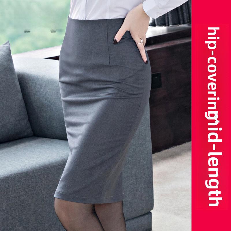 Элегантная женская черная юбка-карандаш длиной до колена — идеальный вариант для офиса и ношения осенью/весной