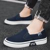 Canvas One-pedal Summer New Men's Casual Daily Versatile Sports Breathable Flat Baseplate Shoes Men's Shoes