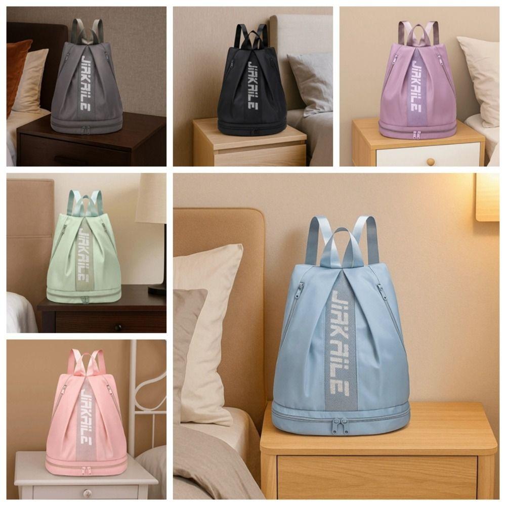 Portable Fitness Storage Pouch Adjustable Straps Nylon Sport Daypack Daily Gym Backpack Couple
