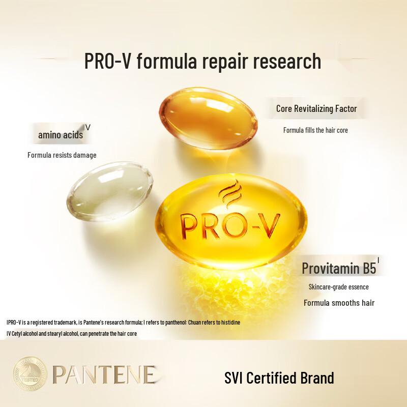 Pantene Кондиционер для волос PRO-V 'Шелковая гладкость'