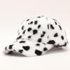 Winter Warm Plush Leopard Print Adjustable Baseball Cap