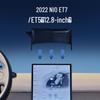 Крепление-подставка для экрана карты NIO для моделей 22 ET7/ET5/ES6 - Держатель для телефона в машине