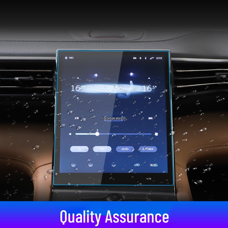 NIO ES7 & ES6 Center Console Navigation Screen Protector - Car Accessories