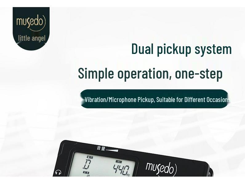 Little Angel MT-70B Guzheng Three-in-One Tuner & Metronome