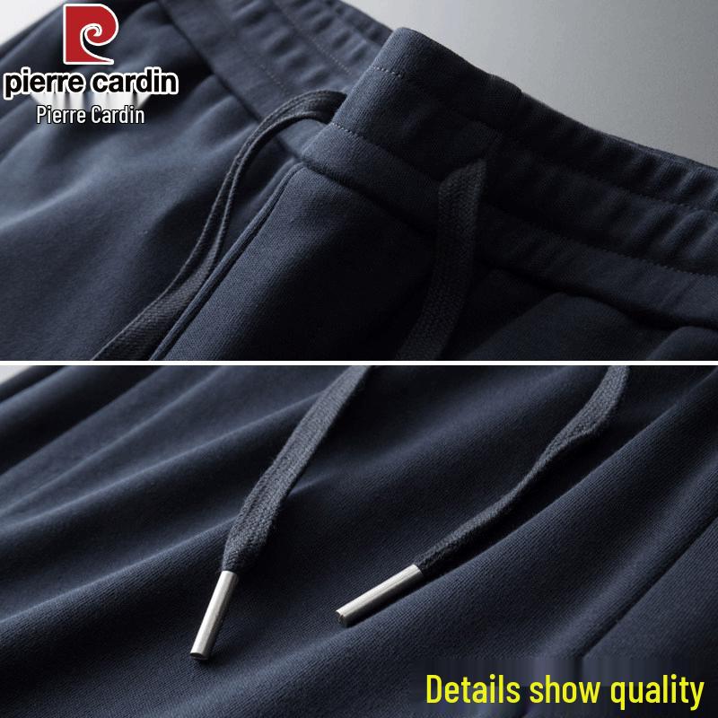 Pierre Cardin Мужские хлопковые повседневные спортивные штаны