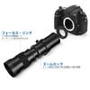 Телеобъектив Lightdow с переменным фокусным расстоянием для Canon Объектив для Canon EOS Kiss X10i X10 X9i X9 X8i X7i X6i X5 X4 X3 X2 X90 X70 90D 80D 70D 60D Объектив SLR 420-800 мм