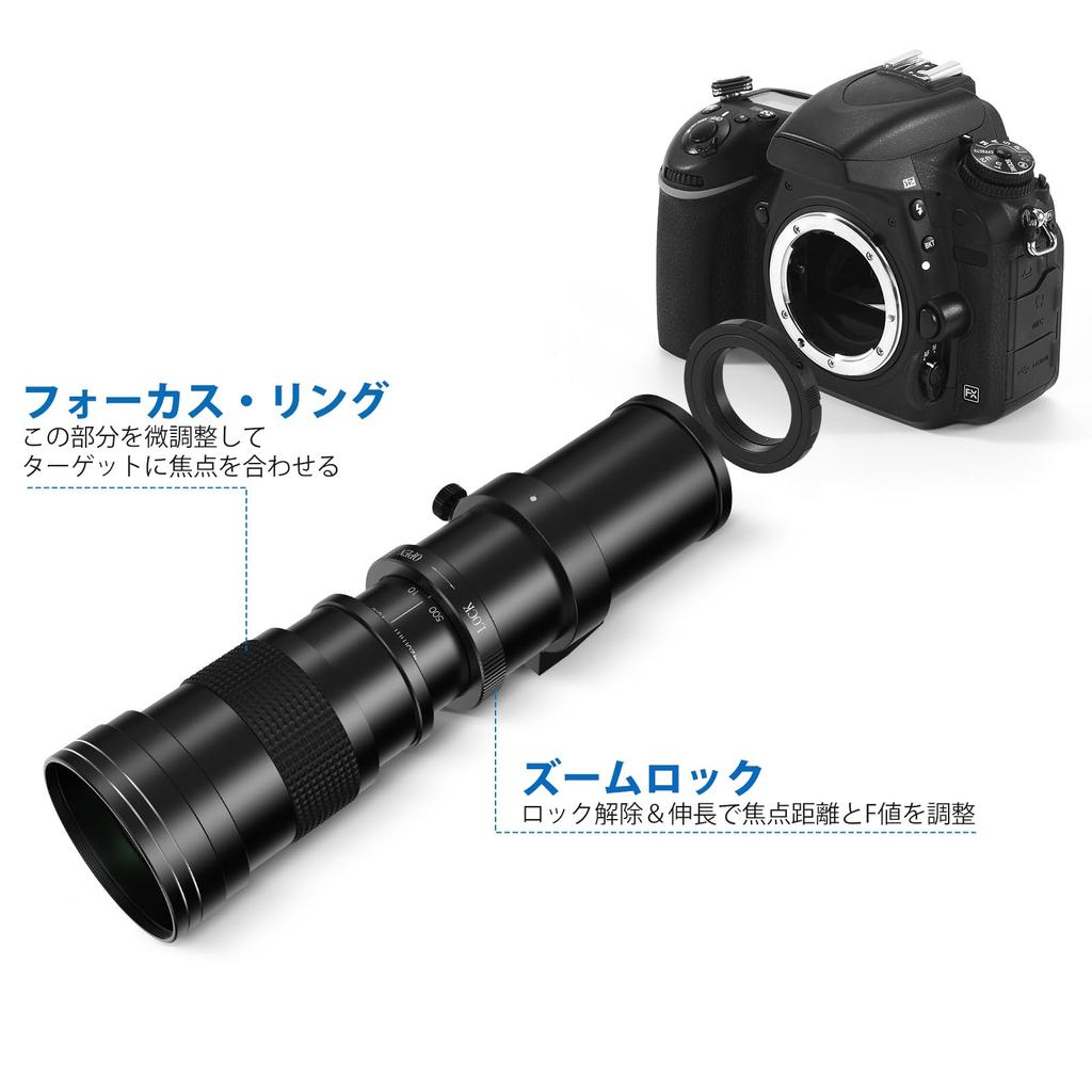 Телеобъектив Lightdow с переменным фокусным расстоянием для Canon Объектив для Canon EOS Kiss X10i X10 X9i X9 X8i X7i X6i X5 X4 X3 X2 X90 X70 90D 80D 70D 60D Объектив SLR 420-800 мм