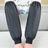 1Pair Soft Leather Waterproof Sleeve Thick Cleaning Oversleeves Minimalist Working Arm Protector