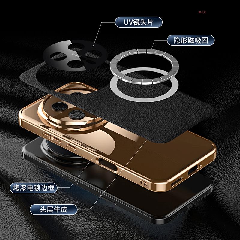 Применимо к чехлу для мобильного телефона Honor magic8pro гальваническое покрытие honor7pro магнитное всасывание всесторонний противоударный кожаный чехол для деловых мужчин