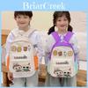 Очаровательный Новый детский рюкзак Labub Милый мультяшный рюкзак для детского сада Для детей от 3 до 10 лет