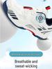 Унисекс Дышащие Легкие Кроссовки для Бадминтона и Тенниса с Вращающейся Пряжкой