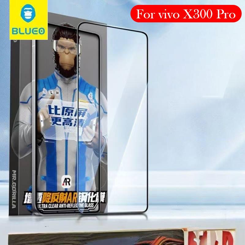 Blueo AR Закаленное Стекло Для VIVO X300 Pro Защитная Пленка для Экрана для VIVO X300 PRO Защитная Пленка