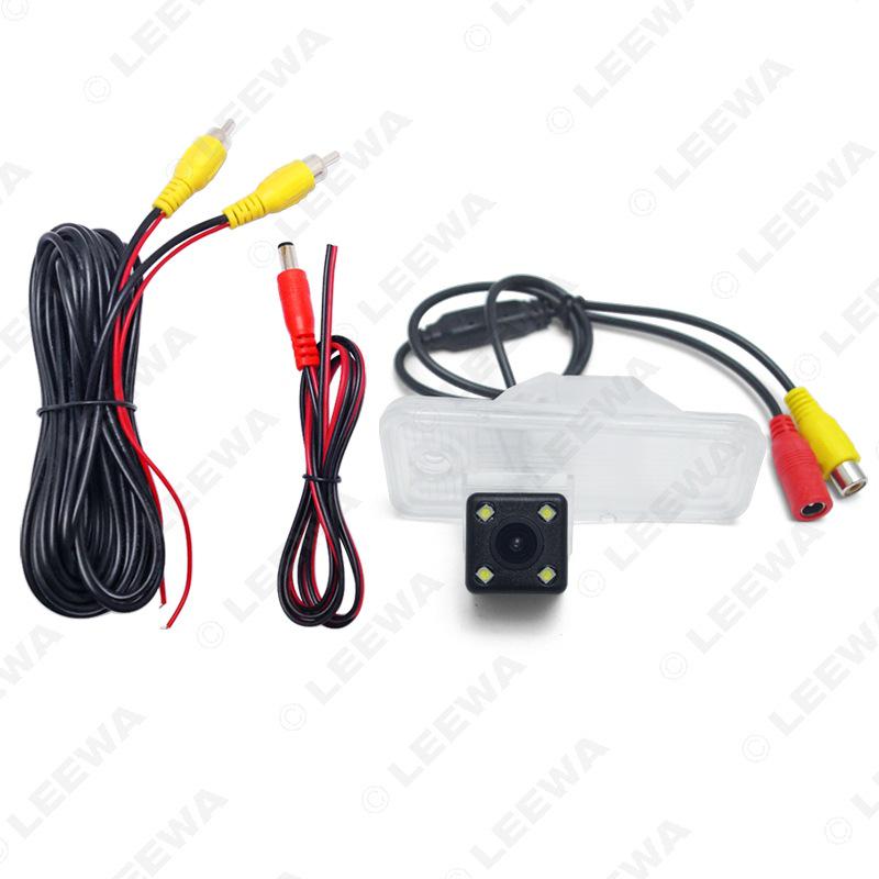 Hyundai Santa Fe/IX45 HD Waterproof Backup Camera