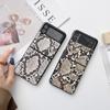 Luxury Women Sexy Python Pattern Phone Case For Samsung Galaxy Z Flip 3 5g Fashion Pu Leather Back Cover For Z Flip3