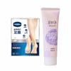 Foot Repair Mask Set with Maxam Protective Hand Cream