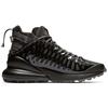 Nike Air Max 270 SP SOE ISPA Антрацит 2019 - BQ1918-002