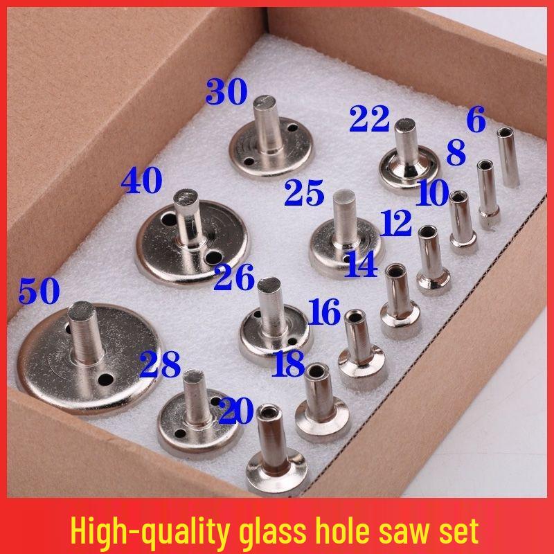 Набор сверл-коронок по стеклу и керамике для аквариумов