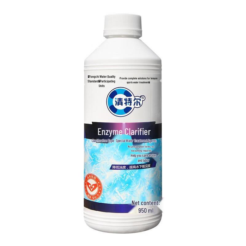 Флокулянт и осветлитель для очистки воды в бассейне Qingteer