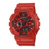 Мужские часы G-Shock GA-110RRB-4AJF Красные - Экологичный материал, Оригинальная японская модель
