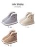 Унисекс rechargeable heated shoes - Инфракрасная теплая хлопковая обувь для комфорта на дальних расстояниях