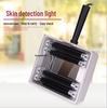Лампа Вуда - Анализатор кожи - Ультрафиолетовый бьюти-инструмент для домашнего использования