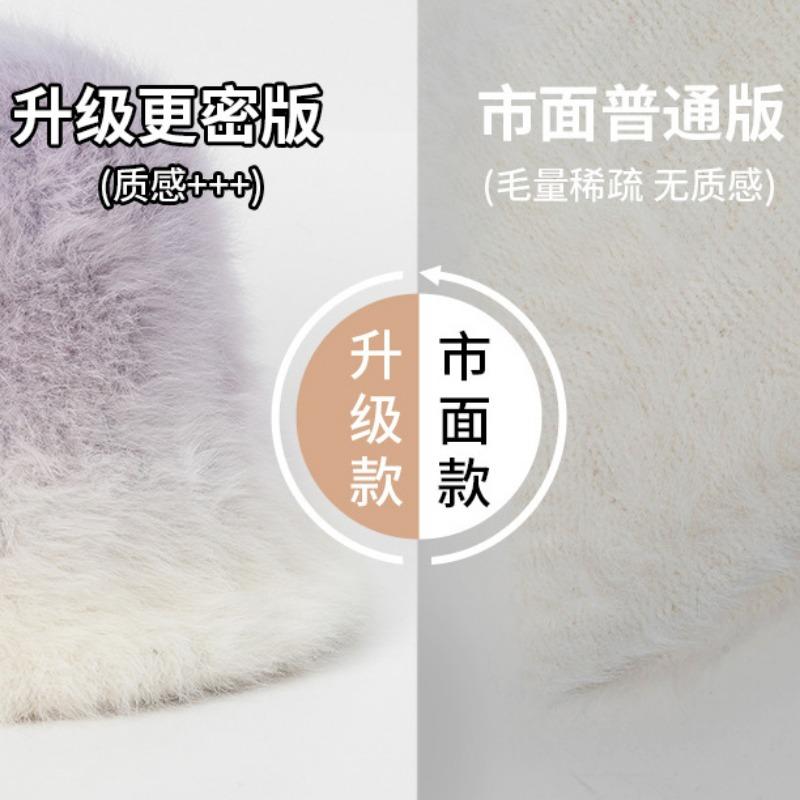 Постепенно меняющая цвет панама женская осенне-зимняя из кроличьего пуха зимняя панама плюшевая теплая пушистая шапка с изысканным видом