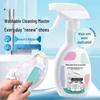 White Shoe Cleaner: Stain Removal & Whitening with Special Cleaning Brush