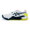 Asics Белые мужские кроссовки Gel Resolution 9 Restful Teal 1041A330-101