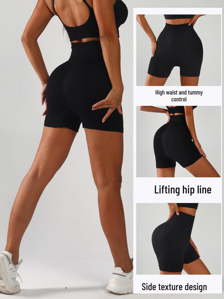 Бесшовные велосипедки для йоги с высокой талией, быстросохнущие - Персиковый пуш-ап, облегающие, длиной три четверти