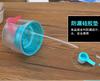 Бутылка для воды спортивная пластиковая распылитель воды чашка чайник для улицы охлаждение дополнение бутылка для воды креативный подарок новая странная чашка