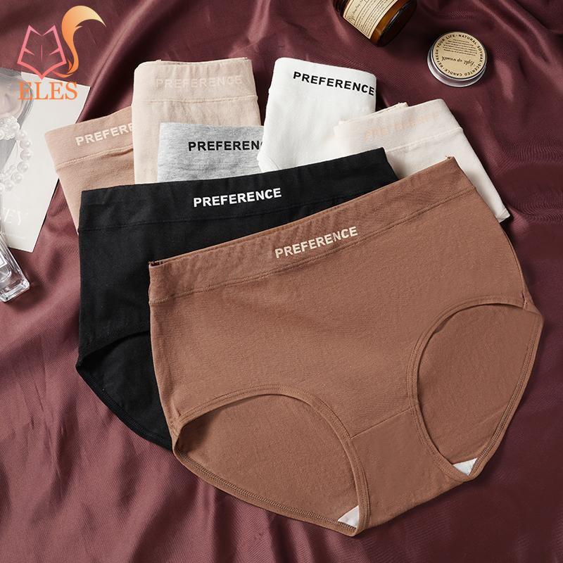 High Waist Women's 95% Cotton Panties Maillard Color Black Breathable Antibacterial Crotch Briefs Comfortable Women's Underwear