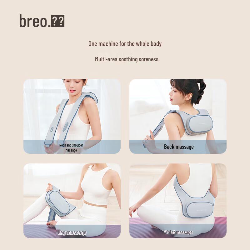 Массажер для шеи и плеч Breo Neck N2, вилка CN (адаптер в комплекте)