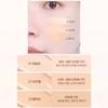 [Free Pore Brush Set] wakemake Seamless Wear Foundation 23 Beige – Lightweight Long-Lasting Base Makeup