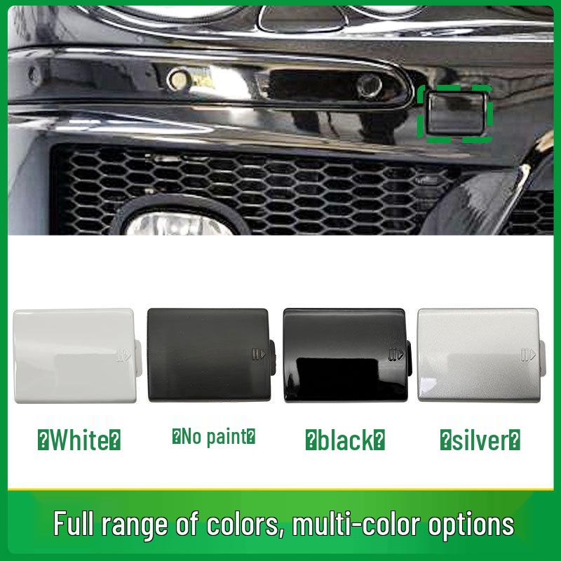 Накладка на буксировочный крюк переднего бампера Mercedes-Benz E-Class W211 2118850026