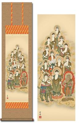 Подвешивание 13 13 Симидзу Унпо буддийский мемориал маленький все буддийский мемориал подвесной свиток свиток, Будды, Будды, ритуал, служба, размер, сякусан,