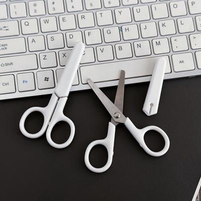 Чисто-белые канцелярские ножницы Ручной работы с крышкой Детские ножницы Защитный инструмент для резки бумаги из нержавеющей стали Детский сад