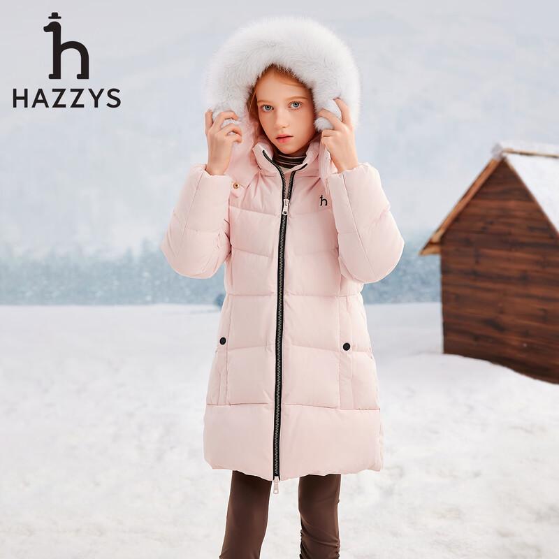 Зимняя длинная стеганая куртка HAZZYS для девочек